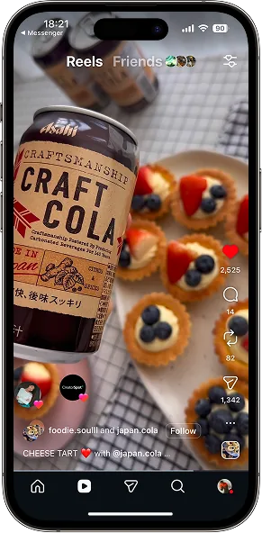 CreatorSpot content example 1