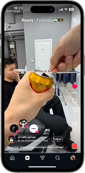 CreatorSpot content example 3