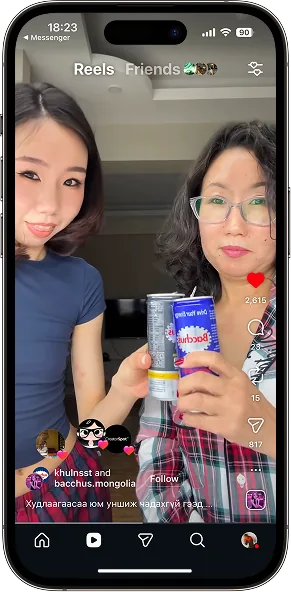 CreatorSpot content example 4