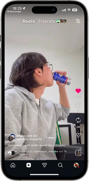 CreatorSpot content example 5